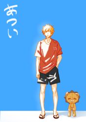 kurosaki ichigo from bleach by ihsekodwww