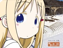 ana coppola from ichigo mashimaro