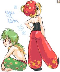 gau from final fantasy