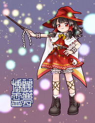 hakurei reimu from touhou