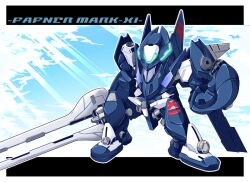 soukyuu no fafner fan art