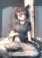 stay gold (umamusume) from umamusume