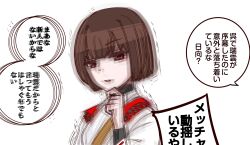 kantai collection fan art