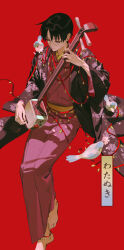 watanuki kimihiro from xxxholic