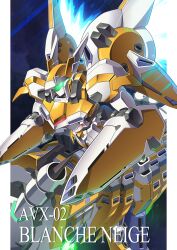 blanche neige (mecha) from super robot wars by gamiani zero