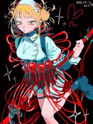 toga himiko from boku no hero academia by neko manma
