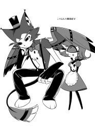 husk (hazbin hotel) from hazbin hotel by menma (enaic31)