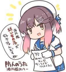 tsushima (kancolle) from kantai collection by curse (023)