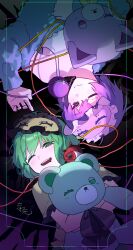 komeiji koishi from touhou