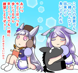 gold ship (umamusume) from cygames