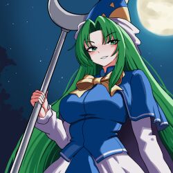mima (touhou) from touhou