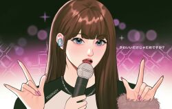 hong eunchae from k-pop