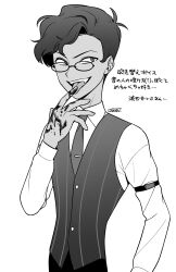 alastor (hazbin hotel) from hazbin hotel by menma (enaic31)