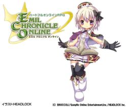 emil chronicle online fan art