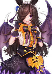 rice shower (umamusume) from umamusume