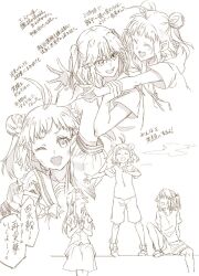 jintsuu (kancolle) from kantai collection by cosmic (crownclowncosmic)