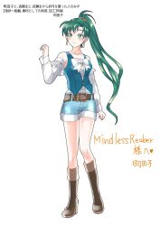 flora (fire emblem) from fire emblem