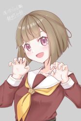 kachimachi kosuzu from link! like! love live!