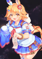 matikanefukukitaru (umamusume) from umamusume