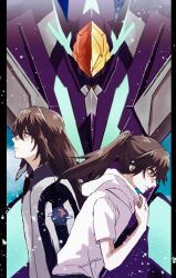 mark nicht from soukyuu no fafner
