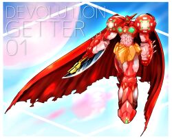 getter-1 (devolution) from getter robo