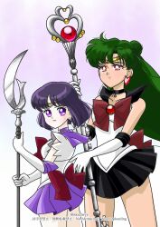 meiou setsuna from bishoujo senshi sailor moon