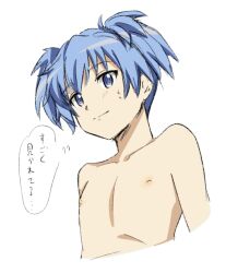 shiota nagisa from ansatsu kyoushitsu by pizarrokun