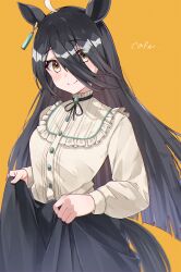 manhattan cafe (casual) (umamusume) from umamusume