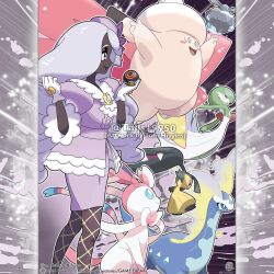 aurorus from pokemon by tom higgins