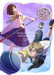 tidus from final fantasy