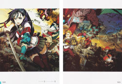 idol (7th dragon) from 7th dragon (series) by miwa shirow