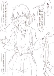 shameimaru aya from touhou by kagami toufu