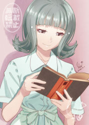 oikura sodachi from monogatari (series) by huumoon