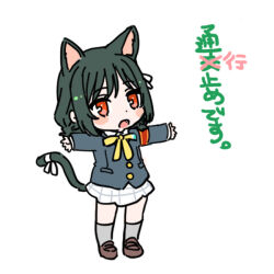 mifune shioriko from love live! by shinanoya (satanicad)