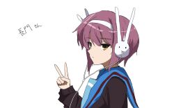 nagato yuki from suzumiya haruhi no yuuutsu