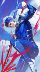 cu chulainn (fate) from fate/grand order