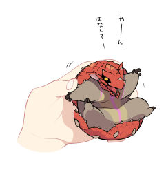 monster hunter (series) fan art