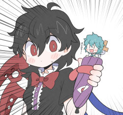 houjuu nue from touhou