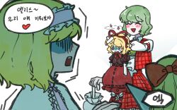 alice margatroid from touhou