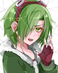 lubbock from akame ga kill!