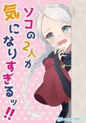 nina (fire emblem) from fire emblem