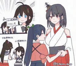 houshou (kancolle) from kantai collection by yoichi (umagoya)