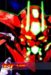 getter-1 (devolution) from getter robo