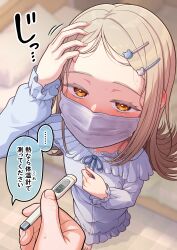 shinosawa hiro from gakuen idolmaster