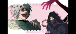 fate/strange fake fan art