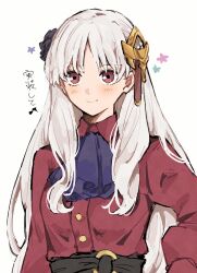 fillia (fate) from fate/strange fake