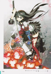 7th dragon (series) fan art