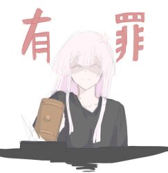 runami yachiyo from cho kaguya-hime!