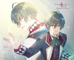 grimms notes fan art
