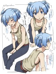 shiota nagisa from ansatsu kyoushitsu by pizarrokun